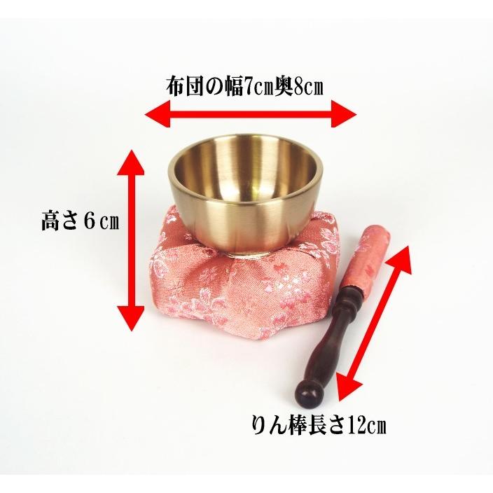 メール便で送料無料品　おりん 仏具 かのん６角布団リン2寸のセット｜b-noda｜03