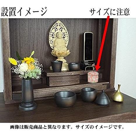 骨壺 ミニ骨壺 有田焼花音 かのん2 小サイズ 桐箱入【手元供養】 : お 