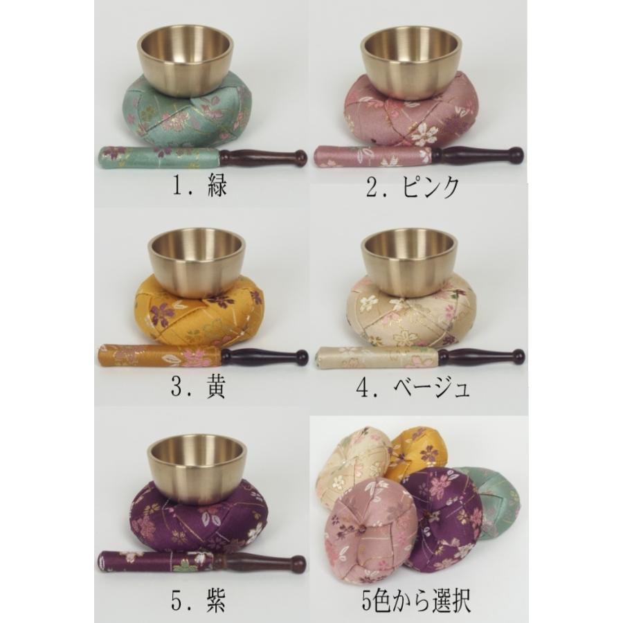 送料無料品 おりん 仏具 広丸リンセット2.5寸 美桜布団2号と 送料無料品 おりん 仏具 広丸リンセット2.5寸 美桜布団2号と