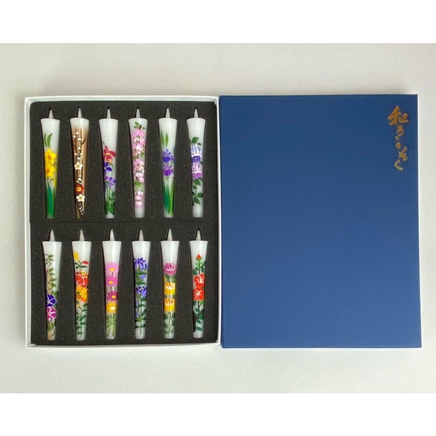 手描き絵 和ろうそく ローソク 花 和蝋燭「1年分の花/3号・12本入り