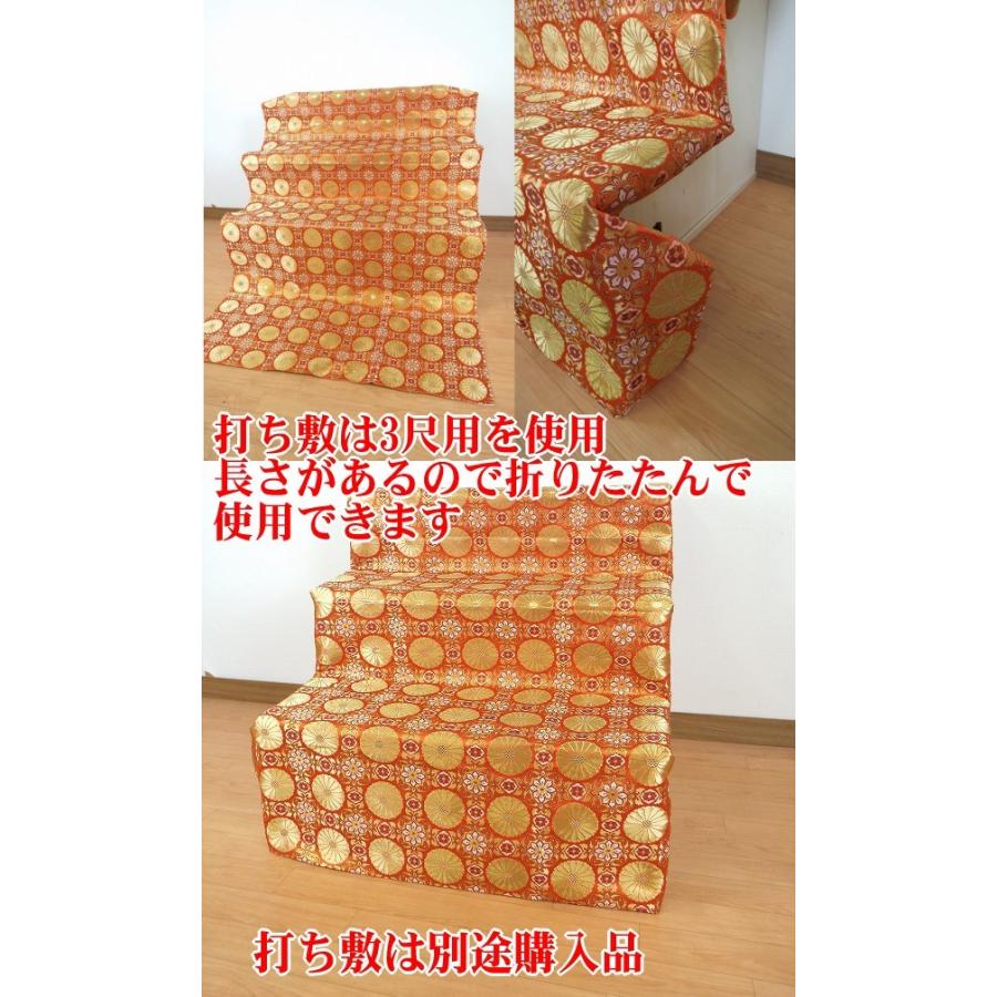 祭壇 木製 後飾り祭壇3段（2尺5寸 75cm用）木製台 組み立て式