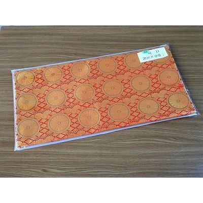 打敷　祭壇用打敷　305番　（１巾半）　　金襴 敷物