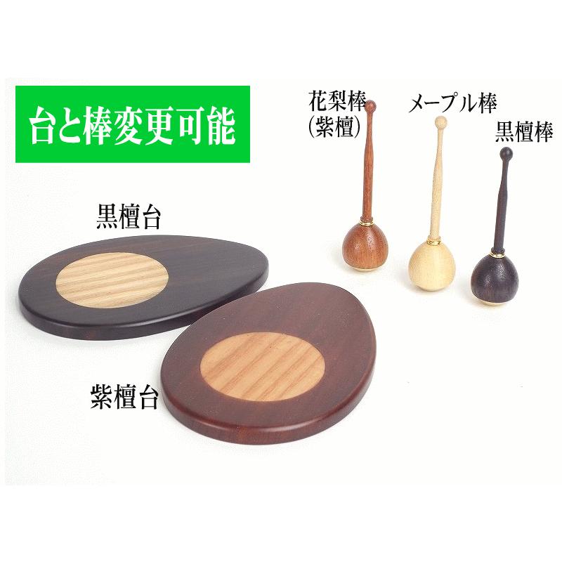 おりん 仏具1.8号 たまゆらりん 新色 ラスターワイン 3点セット おりん 仏具1.8号 たまゆらりん 新色 ラスターワイン 3点セット