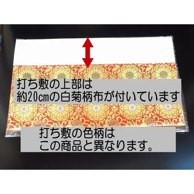 打敷 祭壇用打敷 中三丁双金通 601番（1巾半） 3尺(90cm用） 金襴 