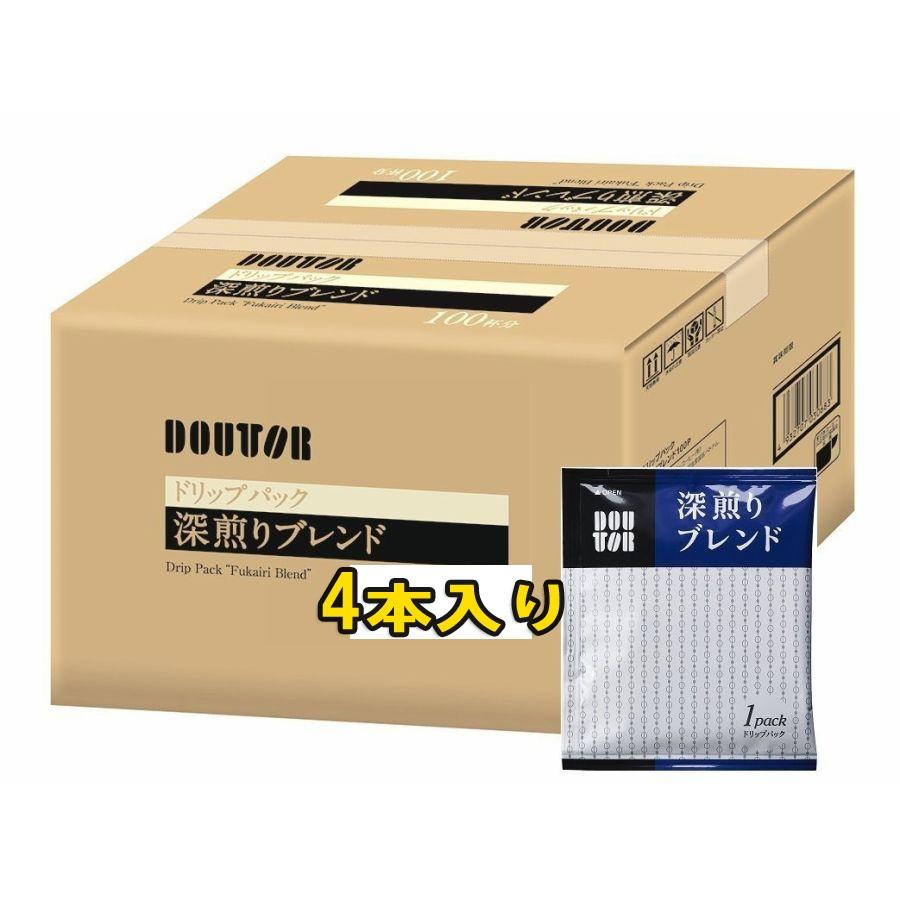 ネコポス送料無料 (2)ドトールコーヒー ドリップパック 深煎りブレンド4P(6.5gX4P) ペイペイ消化 :30683-4ko:B-O-D-WEB - 通販 - Yahoo!ショッピング ネコポス送料無料 (2)ドトールコーヒー ドリップパック 深煎りブレンド4P(6.5gX4P) ペイペイ消化 :30683-4ko:B-O-D-WEB - 通販 - Yahoo!ショッピング