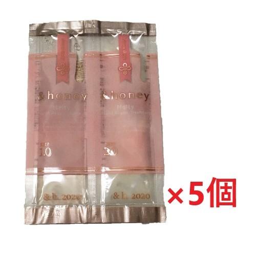 ネコポス送料無料 ヴィークレア アンドハニー モイストリペアシャンプー トリートメント お試し 10ml 10g 5個セット 1001円 ピンク色 B O D Web 通販 Paypayモール