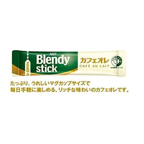 ネコポス発送 送料無料 AGF ブレンディ スティック カフェオレ 30本(1本あたり12g) 【コーヒーミックス】 【個包装 スティックタイプ】箱入り ペイペイ消化|b-o-d2|02