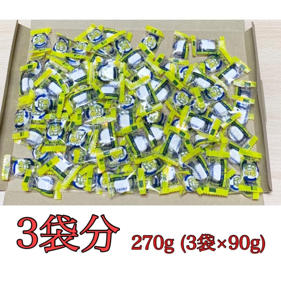 ネコポス送料無料 カバヤ食品 塩分チャージタブレッツ 塩レモン 90g 3袋分 500円 270g B O D Web 通販 Yahoo ショッピング