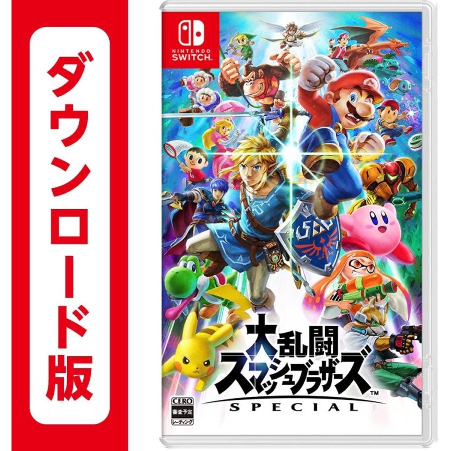 コード発送5-48時間以内発送 大乱闘スマッシュブラザーズ SPECIAL - Switch|オンラインコード版 :4902370540734-ko:B-O-D-WEB - 通販 - Yahoo!ショッピング コード発送5-48時間以内発送 大乱闘スマッシュブラザーズ SPECIAL - Switch|オンラインコード版 :4902370540734-ko:B-O-D-WEB - 通販 - Yahoo!ショッピング