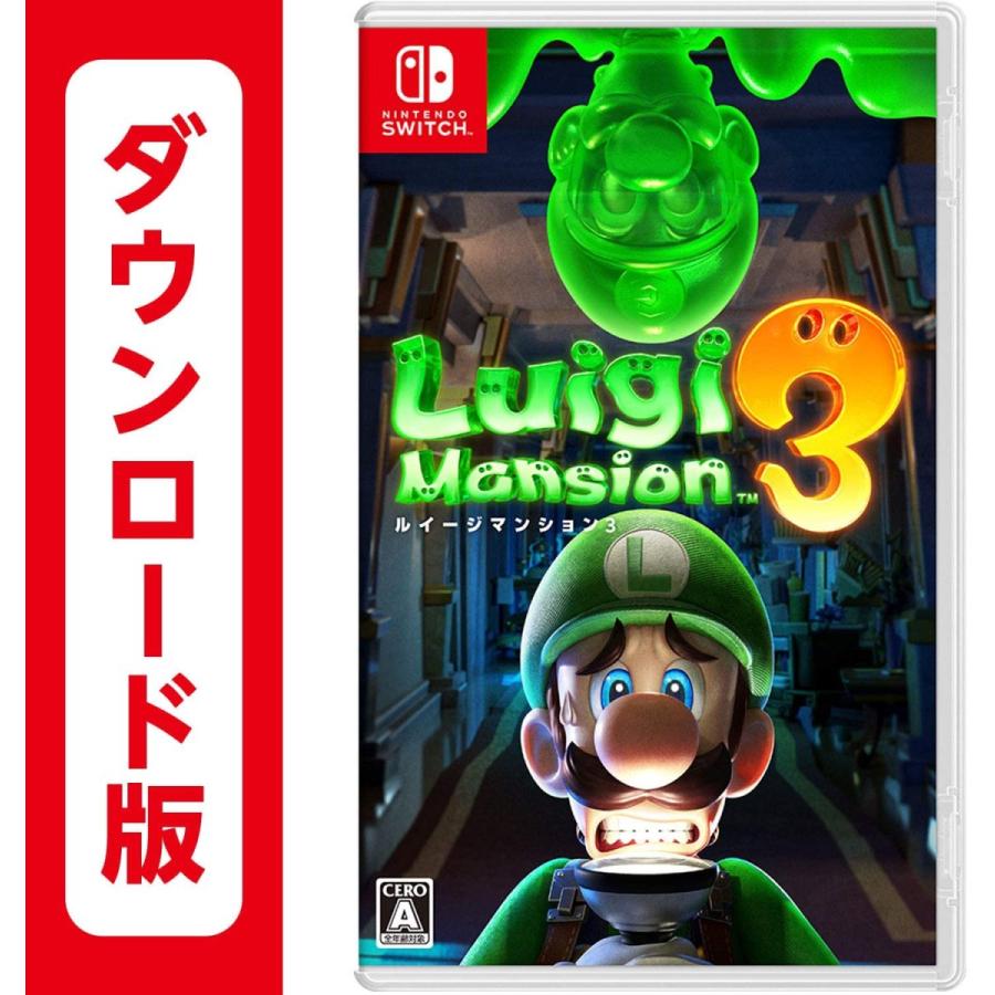 コード発送 48時間以内発送 ルイージマンション3 Switch オンラインコード版 Majesticxpress Com