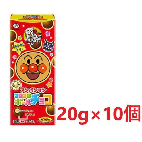 ネコポス送料無料 不二家 アンパンマンコロコロボールチョコ g 10個 セット B O D Web 通販 Paypayモール