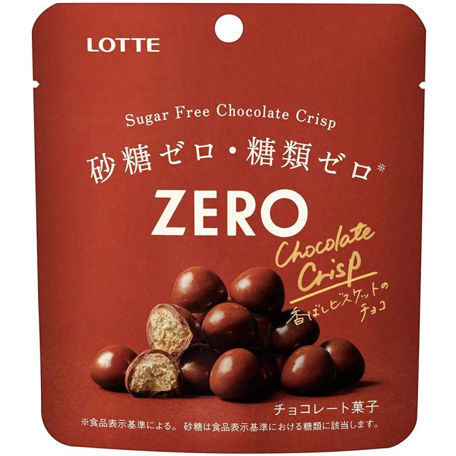 D送料無料 ロッテ ゼロ シュガーフリーチョコレートクリスプ 春の新作続々 500円 2個