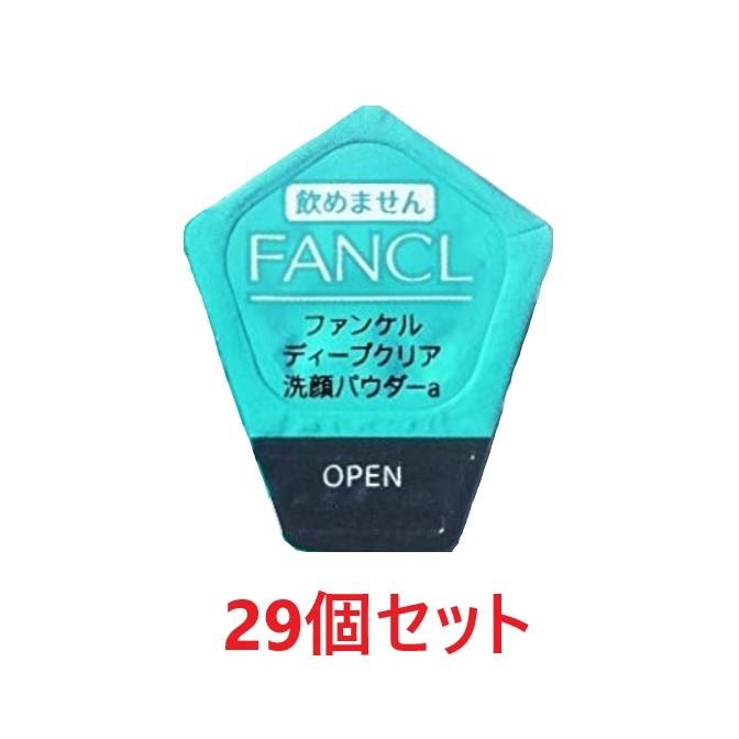 ネコポス送料無料 Fancl ファンケル ディープクリア 洗顔パウダー 29個入 B O D Web 通販 Paypayモール