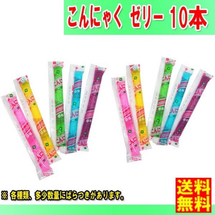 D 1送料無料 坂製菓 こんにゃく ゼリー 18g 10本 アソート ペイペイ消化 B O D Web 通販 Paypayモール
