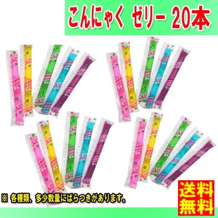 D 1発送 坂製菓 こんにゃく ゼリー 18g 本 アソート ペイペイ消化 B O D Web 通販 Paypayモール