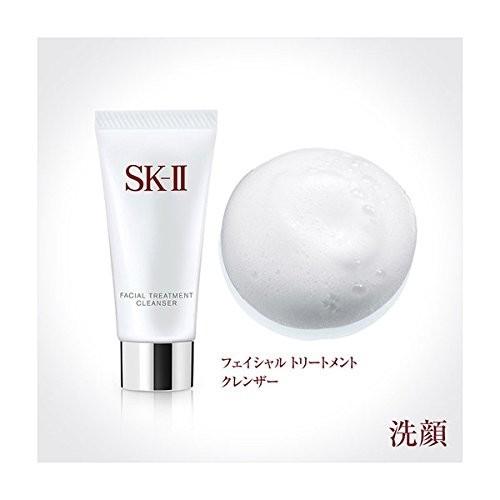 最高級のスーパー最高級のスーパー訳あり 新品 SK-II フェイシャル