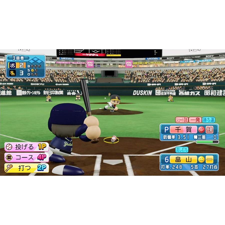 限定0本 新品 ネコポス発送 Switchコナミ 数量限定特価 実況パワフルプロ野球 Switch 送料無料 B O D Web 通販 Paypayモール