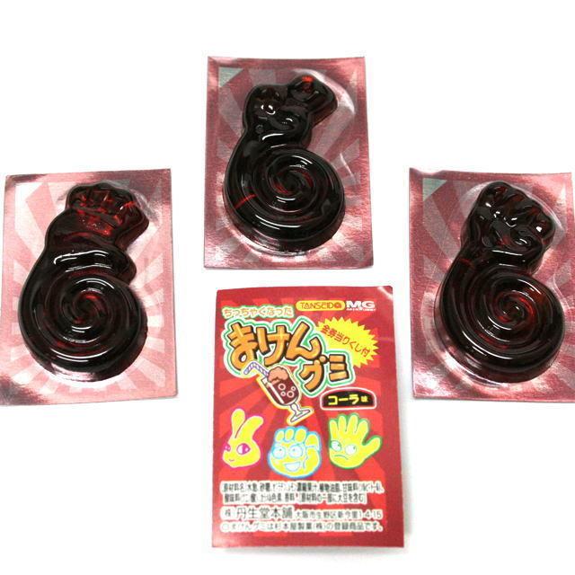 まけんグミ ちっちゃくなったの商品一覧 通販 - Yahoo!ショッピング まけんグミ ちっちゃくなったの商品一覧 通販 - Yahoo!ショッピング