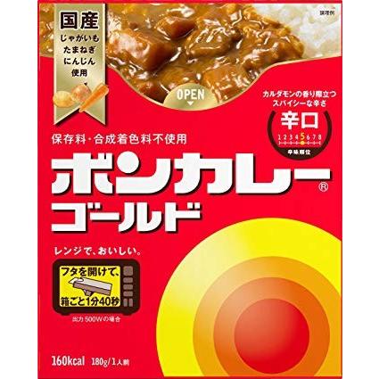人気急上昇 ネコポス発送 送料無料 大塚食品 レトルトカレー ボンカレーゴールド ４種類から２個セット ペイペイ消化 Materialworldblog Com