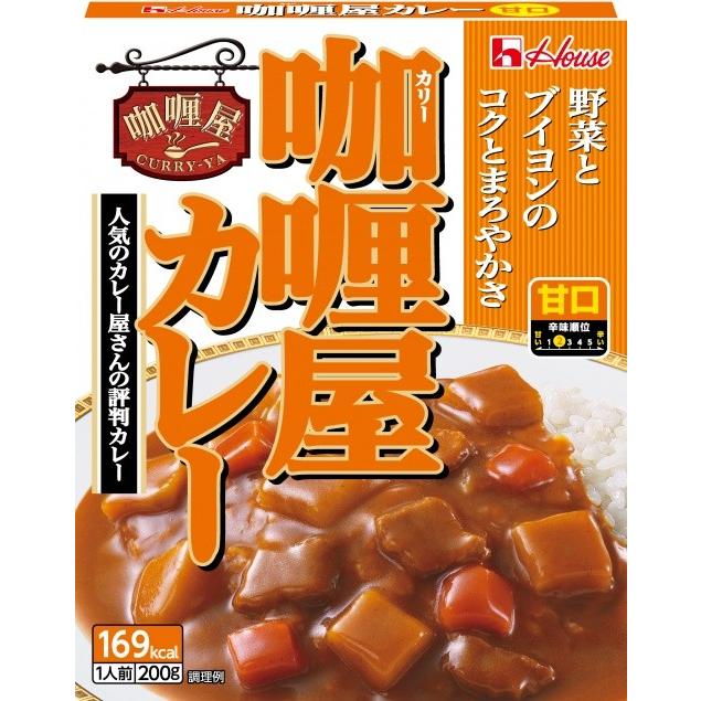 ネコポス発送 送料無料 カレー ハウス食品 レトルト カレー カリー屋 カレー 200g 6種類から2個 ペイペイ
