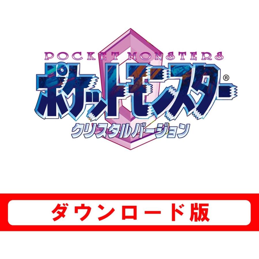 コード発送 48時間以内発送 任天堂3ds用ソフト ニンテンドー3dsバーチャルコンソール ポケットモンスター クリスタルバージョン オンラインコード版 Pokemon Cristal B O D Web 通販 Yahoo ショッピング
