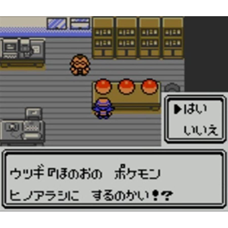 コード発送 48時間以内発送 任天堂3ds用ソフト ニンテンドー3dsバーチャルコンソール ポケットモンスター クリスタルバージョン オンライン コード版 Pokemon Cristal B O D Web 通販 Yahoo ショッピング