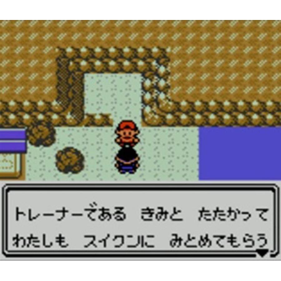 コード発送 48時間以内発送 任天堂3ds用ソフト ニンテンドー3dsバーチャルコンソール ポケットモンスター クリスタルバージョン オンライン コード版 Pokemon Cristal B O D Web 通販 Yahoo ショッピング