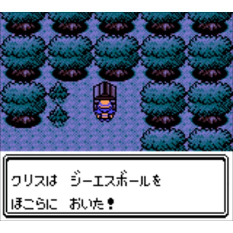コード発送 48時間以内発送 任天堂3ds用ソフト ニンテンドー3dsバーチャルコンソール ポケットモンスター クリスタルバージョン オンライン コード版 Pokemon Cristal B O D Web 通販 Yahoo ショッピング