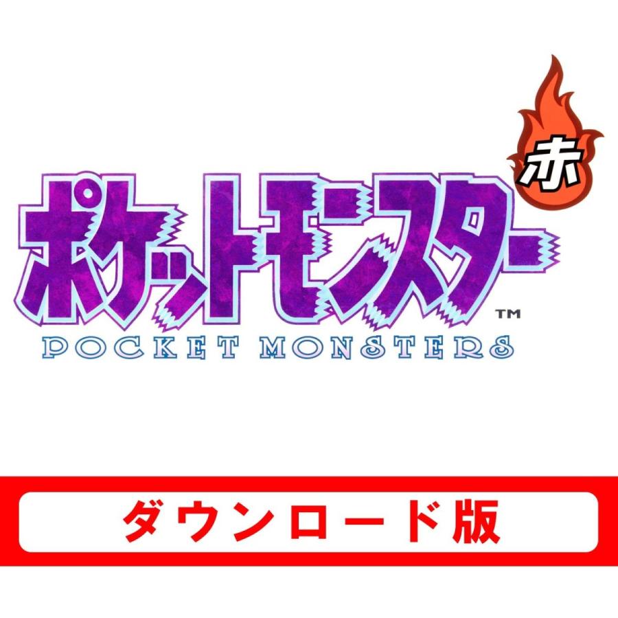 コード発送 48時間以内発送 任天堂3ds用ソフト ポケットモンスター 赤 オンラインコード版 Pokemon Red Code B O D Web 通販 Yahoo ショッピング