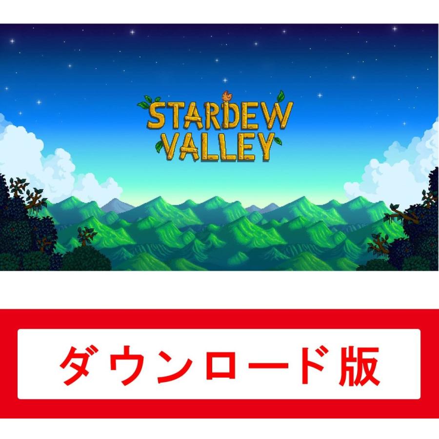 コード発送 48時間以内発送 任天堂スイッチ用ソフト Stardew Valley オンラインコード版 B O D Web 通販 Paypayモール