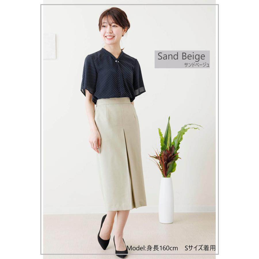 スカート レディース オフィス 制服 事務服 タイトスカート ひざ丈 