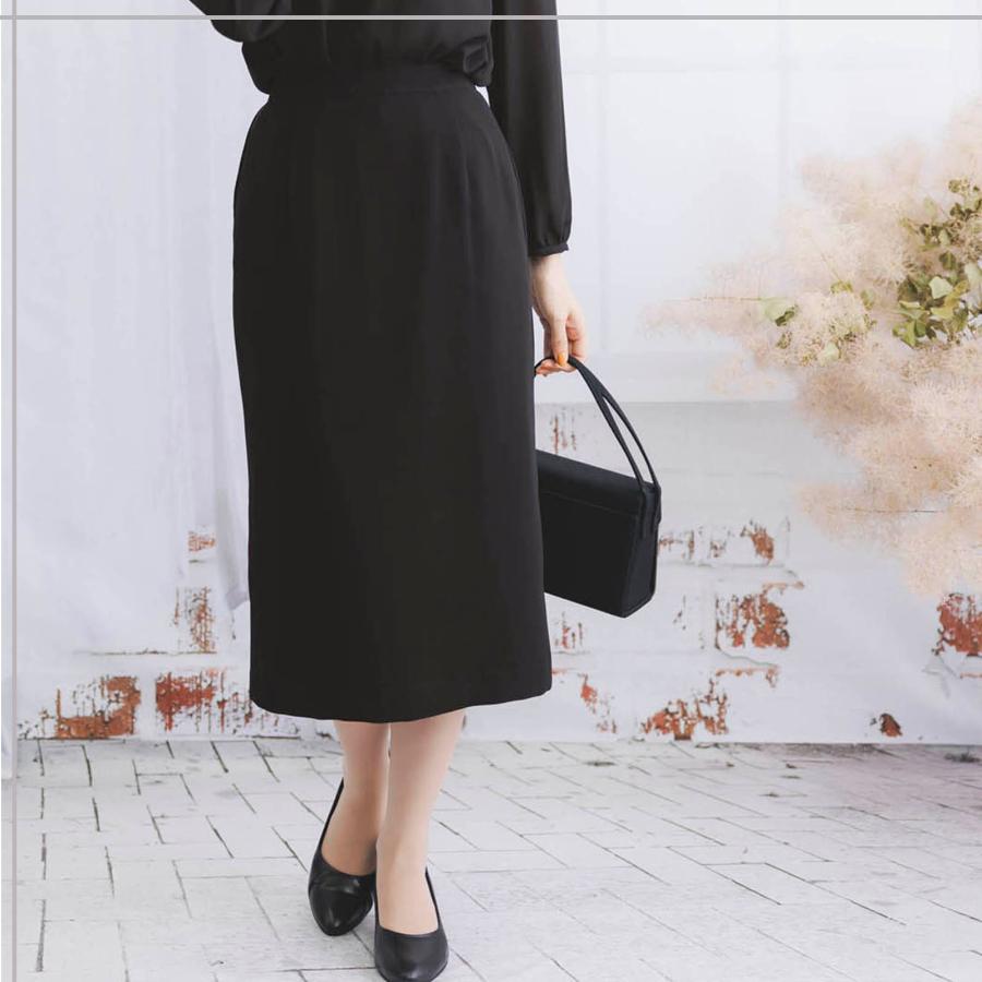 喪服 レディース 礼服 タイトスカート スカート ブラックフォーマル
