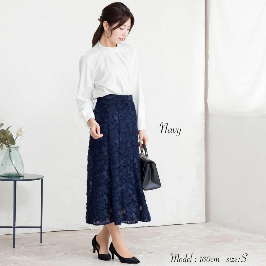 スカート オフィス レディース マーメイドスカート フレア ジャガード