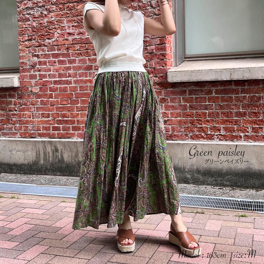 【1298】アナイ　ビッグペイズリープリントフレアスカート　緑　36 定価3 1万】 アナイ ANAYI ペイントリーフプリント フレアスカート