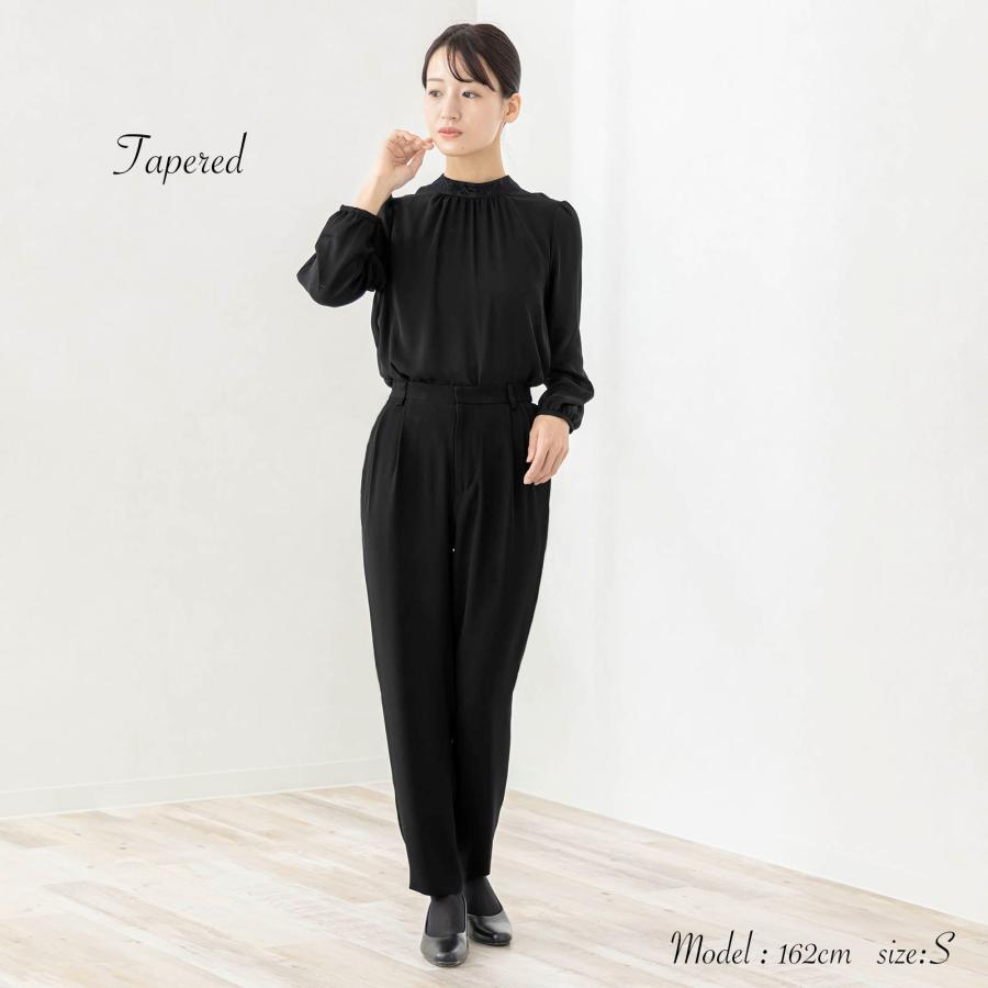 喪服 レディース 礼服 ブラックフォーマル パンツ テーパードパンツ