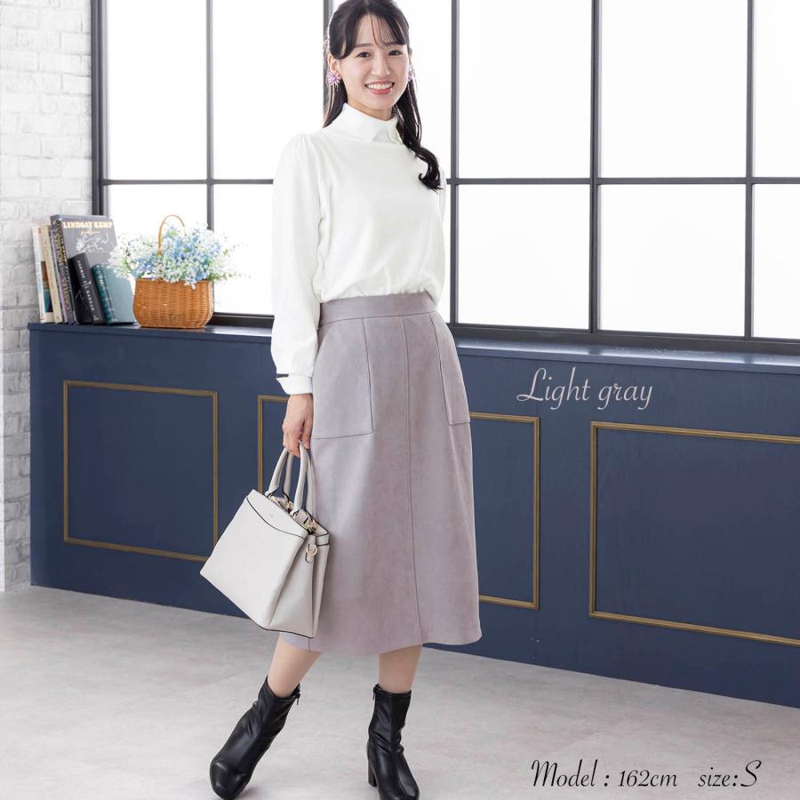 スカート オフィス レディース タイトスカート スエード ミモレ丈 通勤