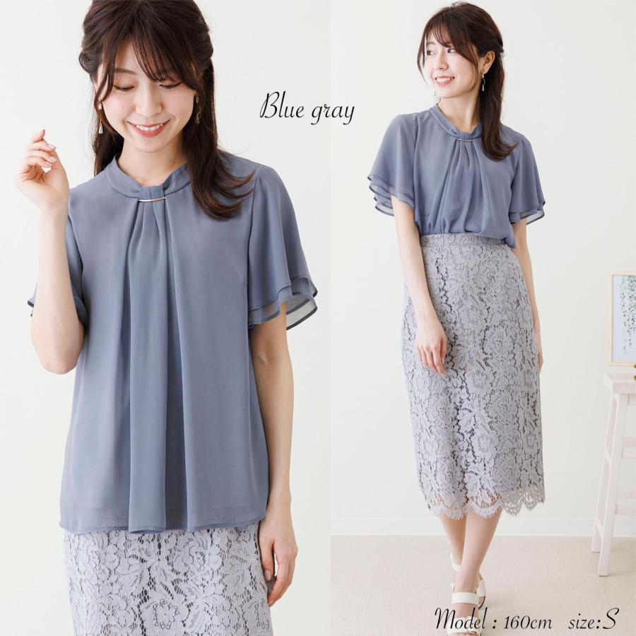 ブラウス オフィス レディース 半袖 夏ブラウス 通勤服 シフォン