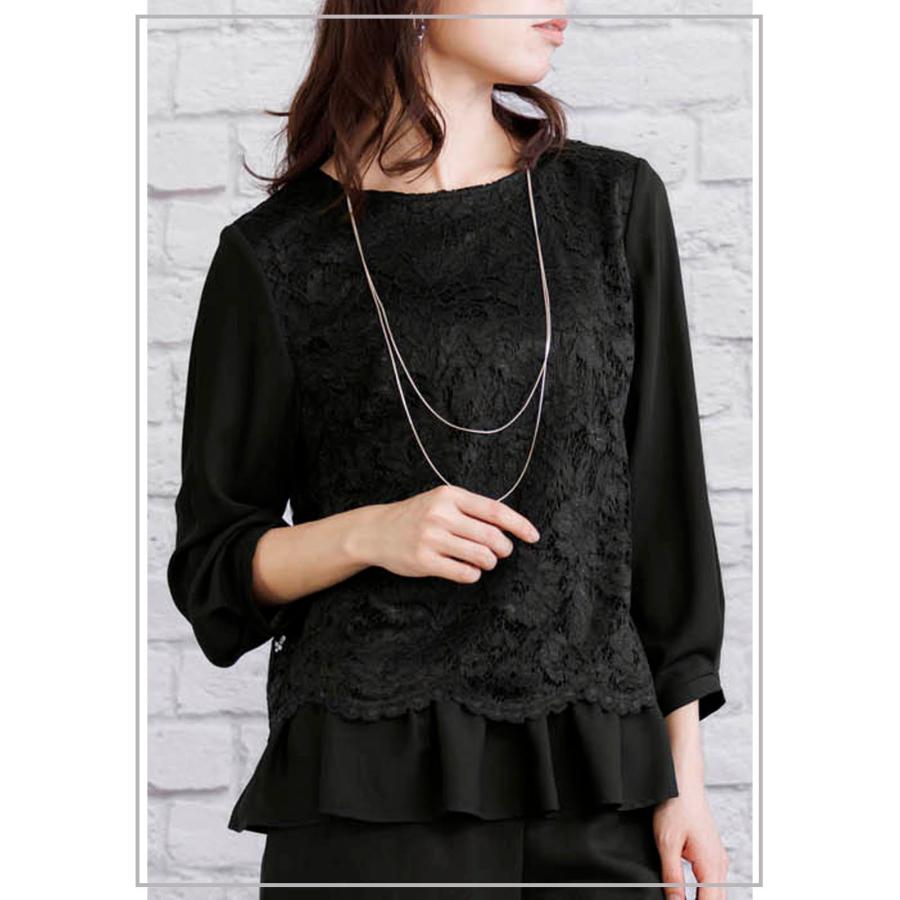 新品タグ付　大きいサイズ　ネイビー　レース　ブラウス　LL　フォーマル 楽天市場】パーティドレス パンツ 大きいサイズ レディース