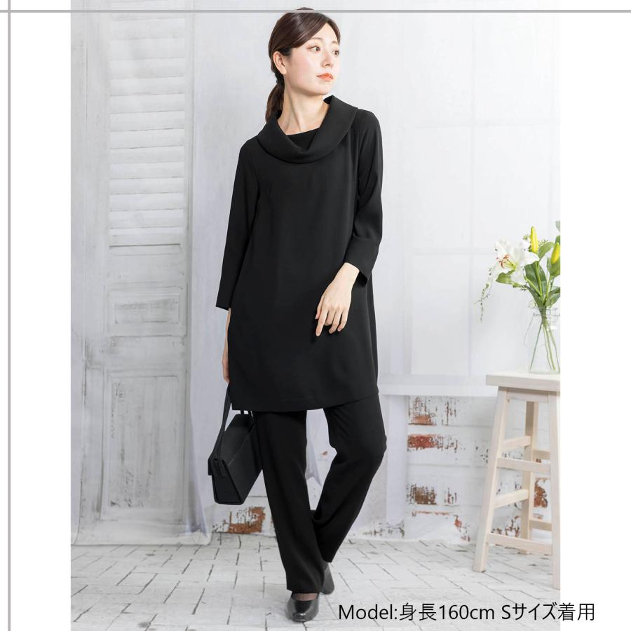 パンツスーツ レディース 喪服 礼服 ブラックフォーマル チュニック