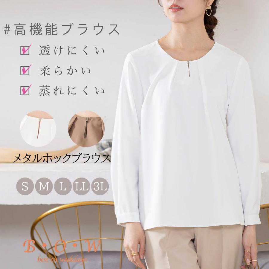 服/ファッション ブラウス □フロントピンタックブラウス【7分袖】【WEB限定】 (ERBL24204-40