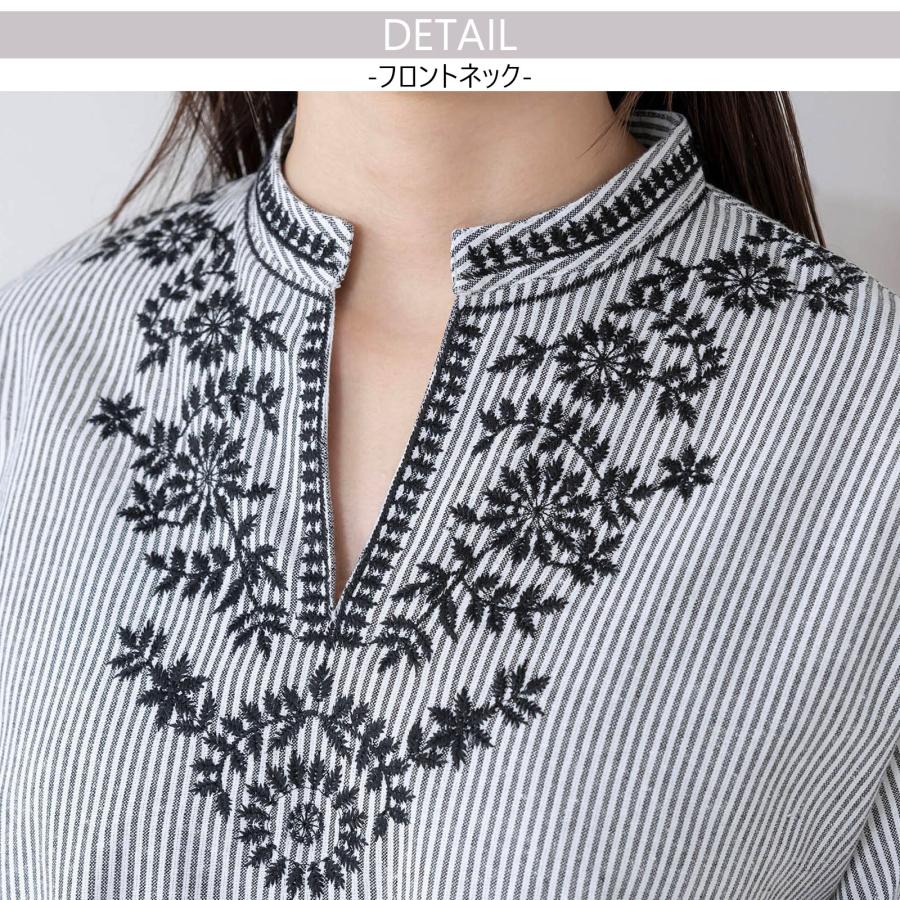 50％OFF】刺繍ブラウス トップス シャツ ブラウス ストライプ 刺繍