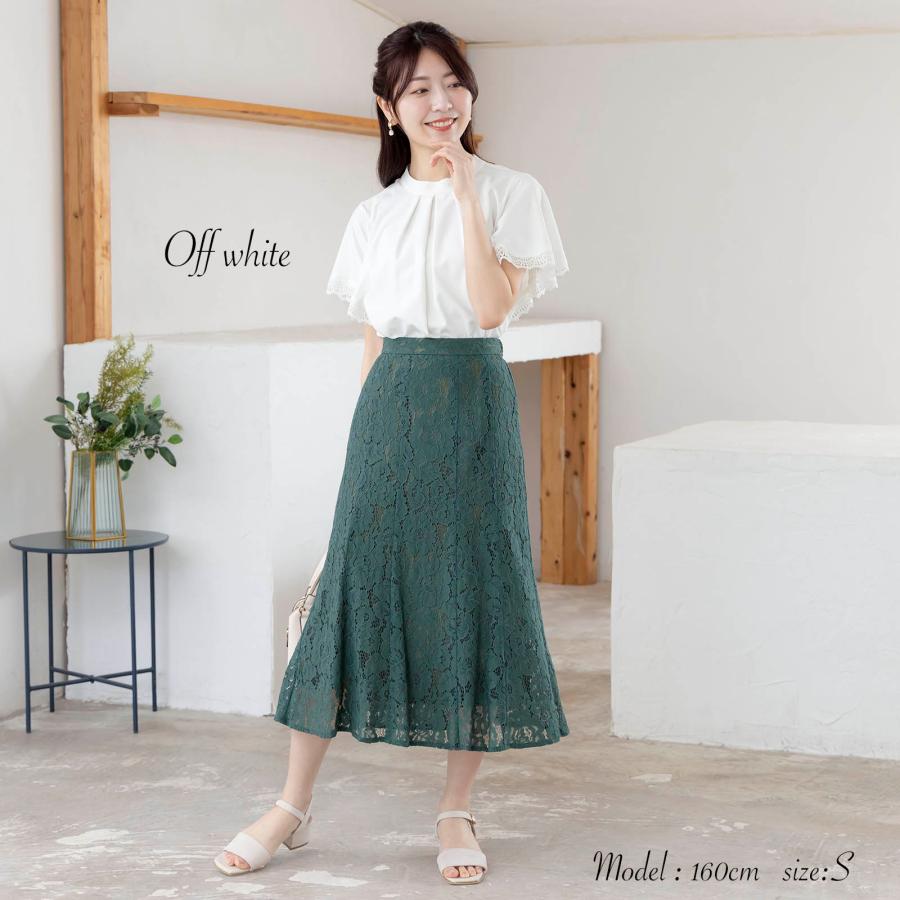 プチハイネックフレアスリーブブラウス 通勤服 オフィス オフィス