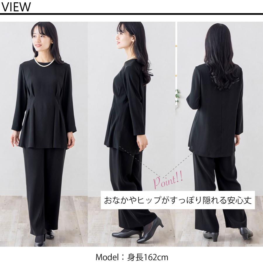 喪服 礼服 タック プルオーバー チュニック 二重織り ブラウス