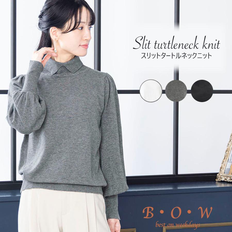 30％OFF】トップス ニット セーター タートル スタンドネック