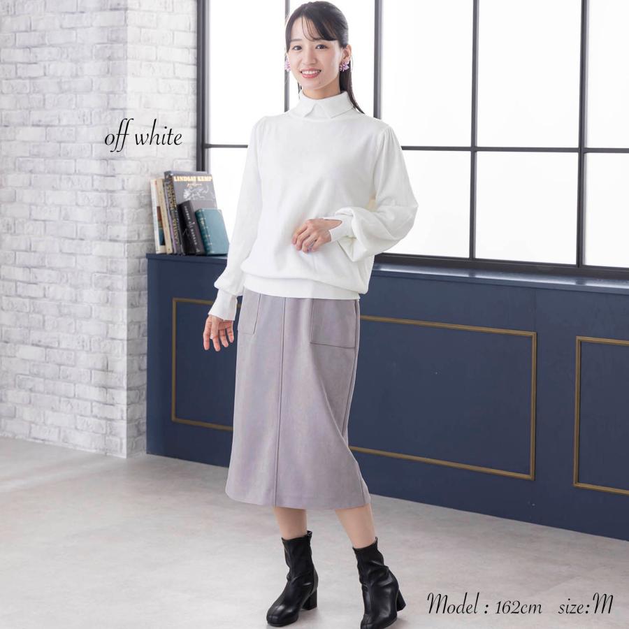 30％OFF】トップス ニット セーター タートル スタンドネック
