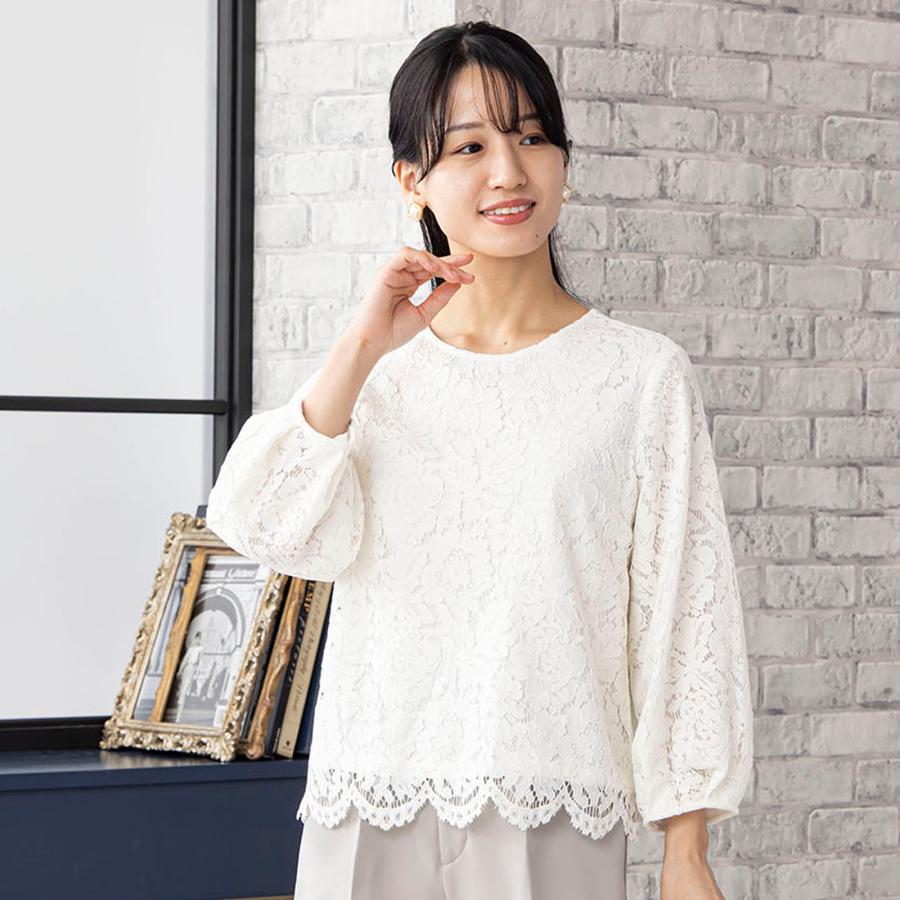 その他 ブラウス レディース Lace Ladies（レースレディース） ブラウス シャツ 2WAYネック半袖