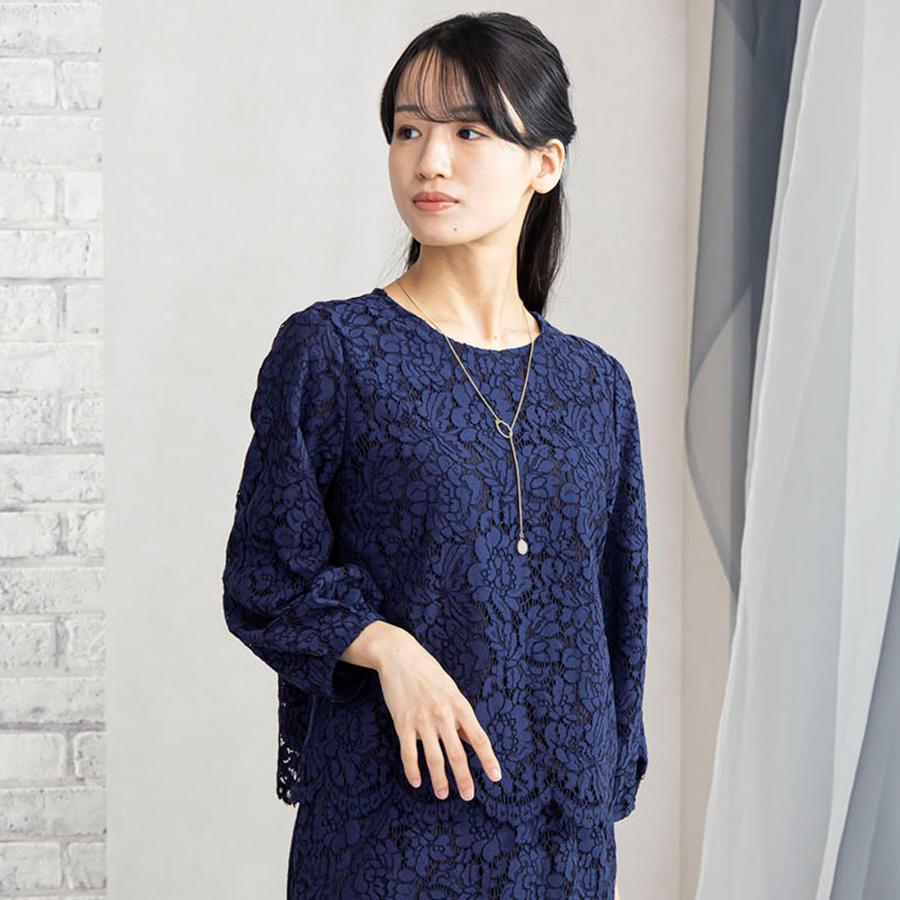 ブラウス レディース レースブラウス 総レース トップス 通勤 通勤服 