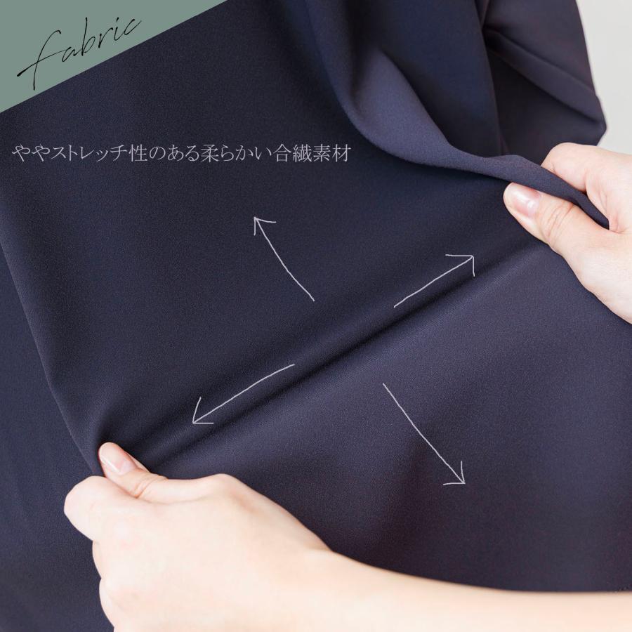 ジャガード カットジャガード スタンドネック ハイネック ブラウス