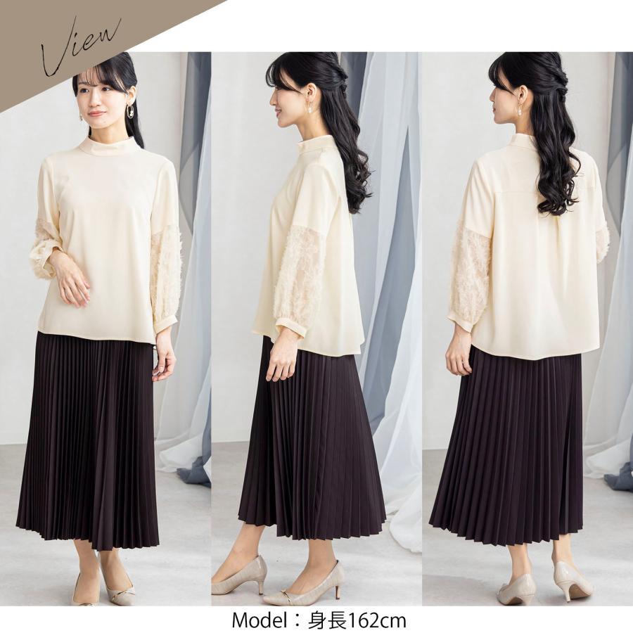 ジャガード カットジャガード スタンドネック ハイネック ブラウス