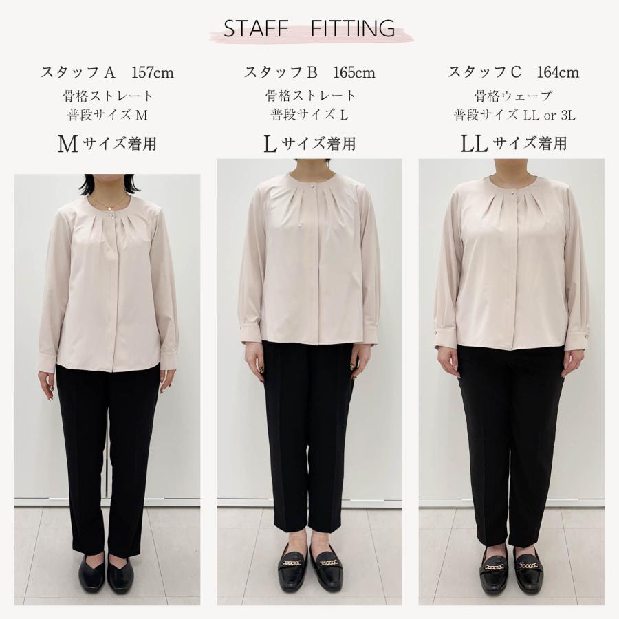 美品 antiqua 前開き比翼仕上げでゆったりきれいめ上品ブラウス ブラックＰ ブラウス レディース フロントタック 比翼ブラウス オフィスブラウス